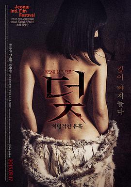 港片空城回响抢先版在线观看